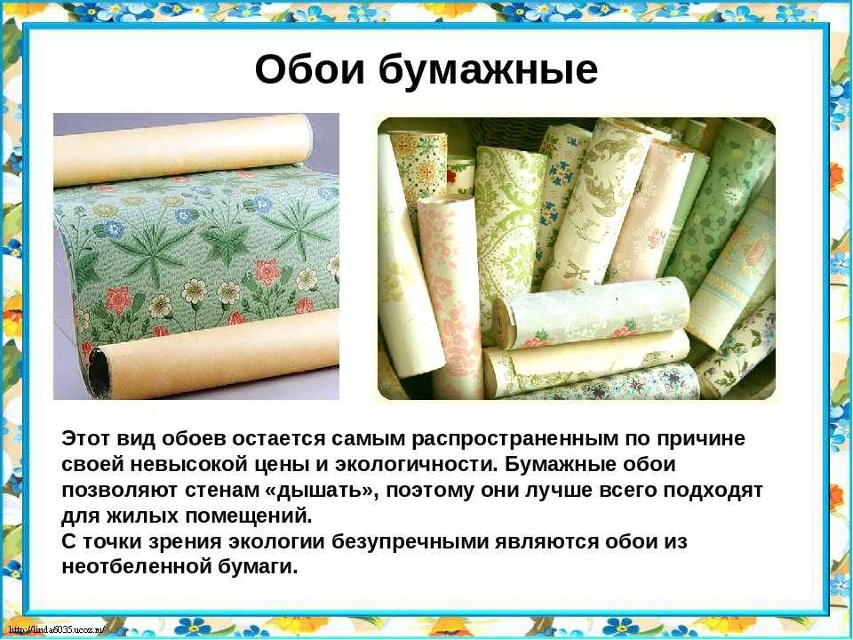 10cd96f0a8c21f1719d2bf892873abb1-3678801