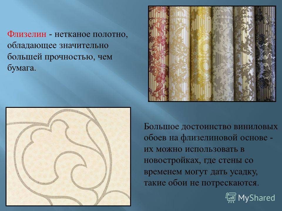 1557a5c72bdae64e4e622ecf12e3acf3-5648354