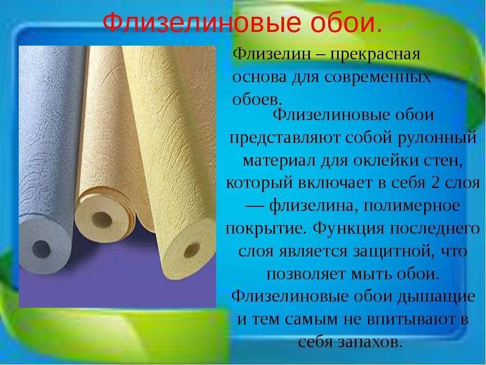 49d3663227b079e247770d4752295731-3130147