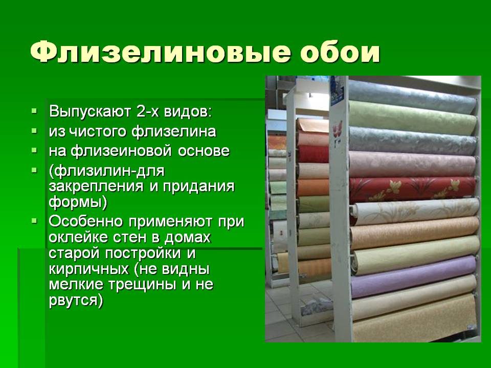 78b58c3bc5f2f38ca1f6c655e4cc907a-9087155