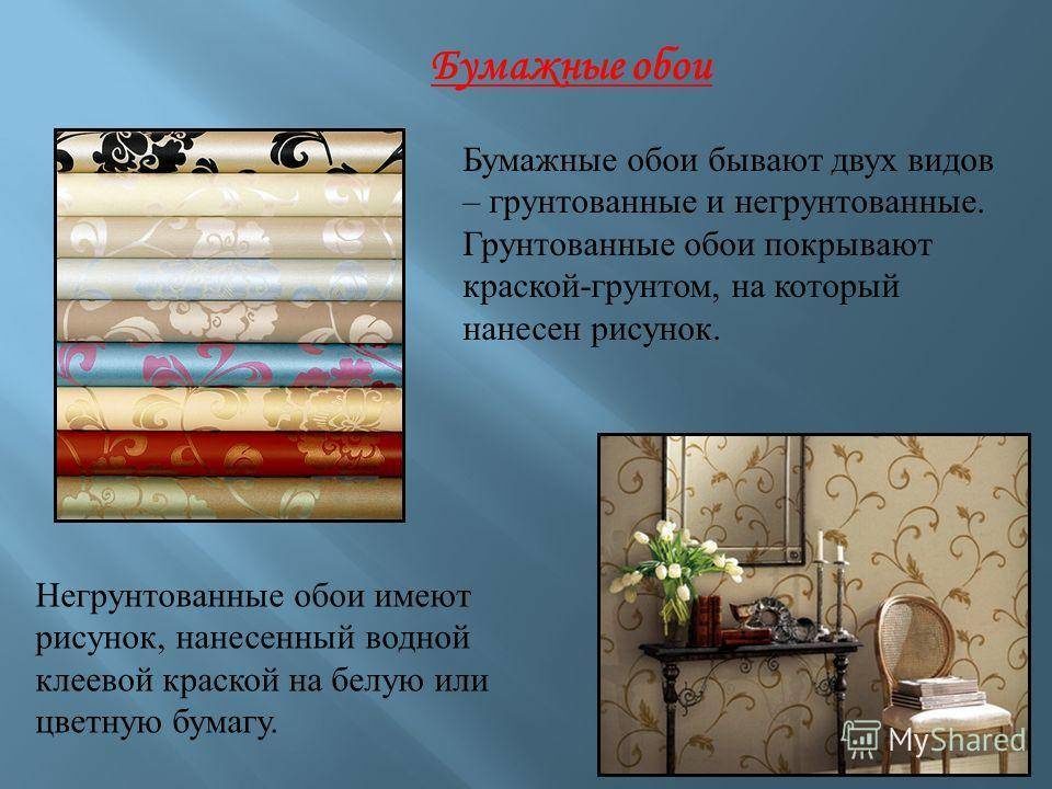 b345d95cf513e3e5f77331584c420ca0-7287544