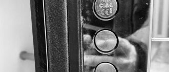 img_68b47ae328bf9-7081368-6431633
